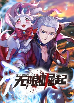 内蒙古网站建设优化排名