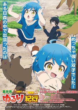 seo优化的一般方法是